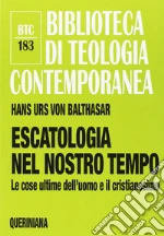 Balthasar Hans Urs von