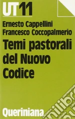 Cappellini Ernesto; Coccopalmerio Francesco