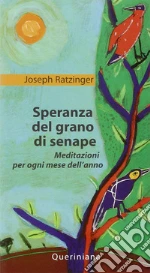 Benedetto XVI (Joseph Ratzinger)