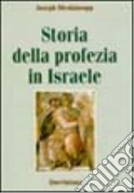 Blenkinsopp Joseph; Giordano M. (cur.); Dalla Vecchia F. (cur.)