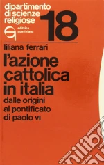 Ferrari Liliana
