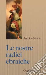 Nouis Antoine
