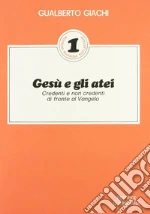 Giachi Gualberto