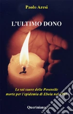 Aresi Paolo