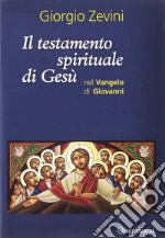 Zevini Giorgio