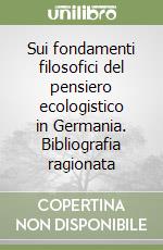 Frosini Fabio