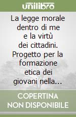 Deiana Giuseppe