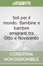 Di Bello Giulia; Nuti Vanna