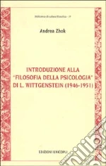 Zhok Andrea