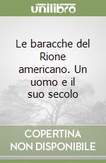 Petronio Giuseppe