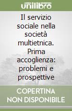 Campanini A. (cur.)