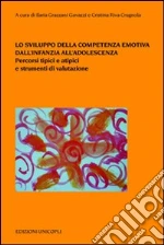 Grazzani Gavazzi I. (cur.); Riva Crugnola C. (cur.)