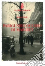Vitale Marco