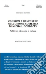 Moretto Giovanni