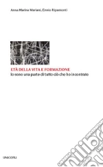 Mariani Anna Marina; Ripamonti Ennio