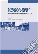 Giovagnoli A. (cur.); Giunipero E. (cur.)