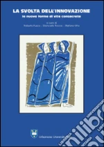 Fusco Roberto; Rocca Giancarlo; Vita Stefano