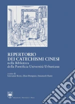 Rizzi G. (cur.); Raini E. (cur.); Zhao H. (cur.)