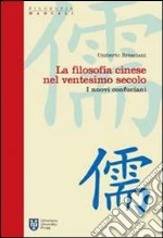 Bresciani Umberto