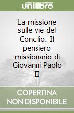 Giglioni Paolo