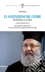 Yazigi Paul; Di Leo Federico (cur.)