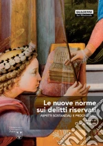 D'Auria Andrea; Farnos Jordi B.; Geisinger Robert; Papale C. (cur.)