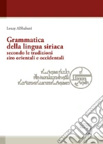 Alshabani Louay