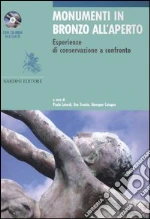 Letardi P. (cur.); Trentin I. (cur.); Cutugno G. (cur.)