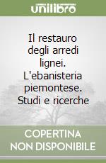 Spantigati C. E. (cur.); De Blasi S. (cur.)