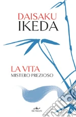 Ikeda Daisaku