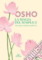 Osho
