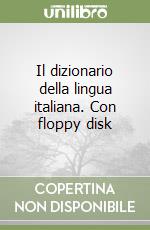 non specificato