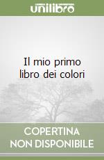 Masini Beatrice