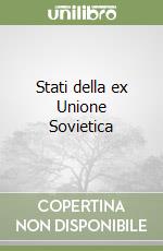non specificato