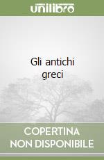 non specificato