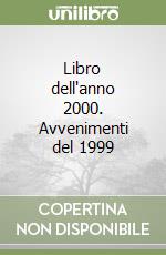 non specificato