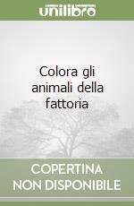 non specificato
