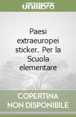 non specificato