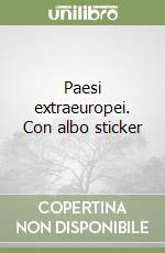 non specificato
