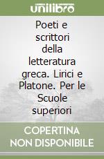 Suardi Laura