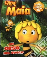 non specificato