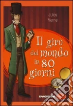 Verne Jules