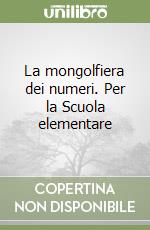 Solari Isabella