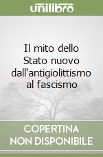 Gentile Emilio