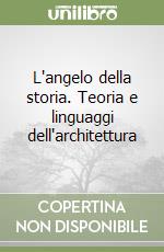 Portoghesi Paolo