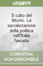 Gentile Emilio