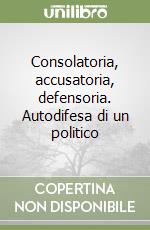 Guicciardini Francesco; Dotti U. (cur.)