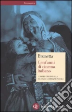 Brunetta Gian Piero