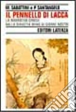 Sabattini Mario; Santangelo Paolo