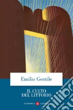 Gentile Emilio